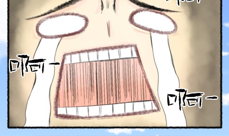 第103话吾家皇妹成长记-第104话