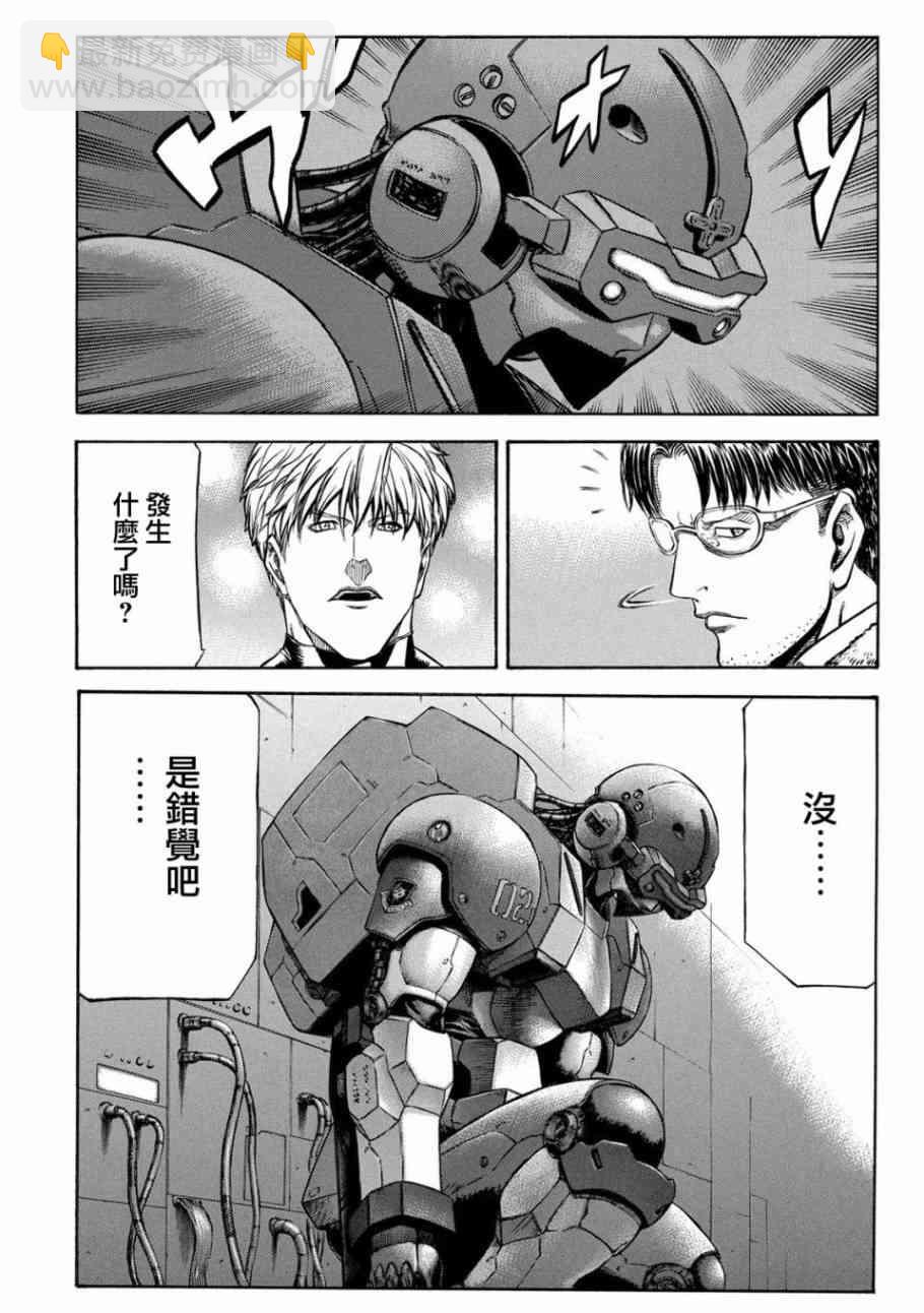 🍹红眼机甲兵 77话 第16页