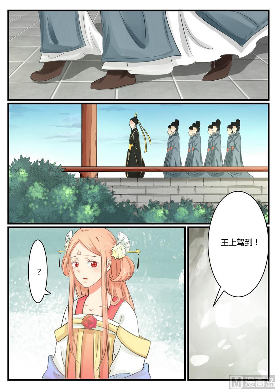 第14话-第14话