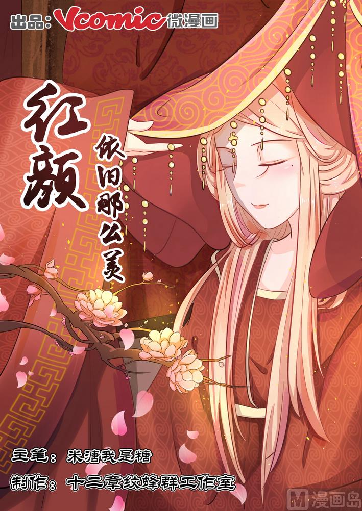 第22话-第22话