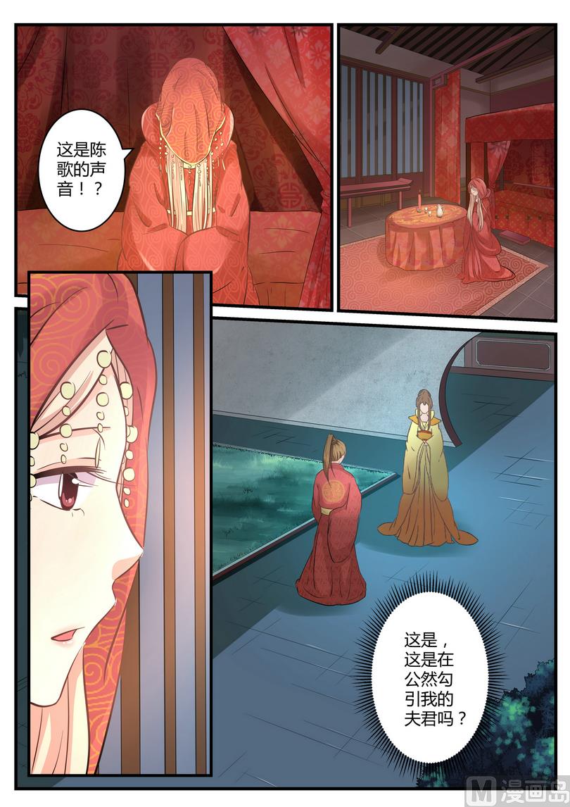 第22话-第22话
