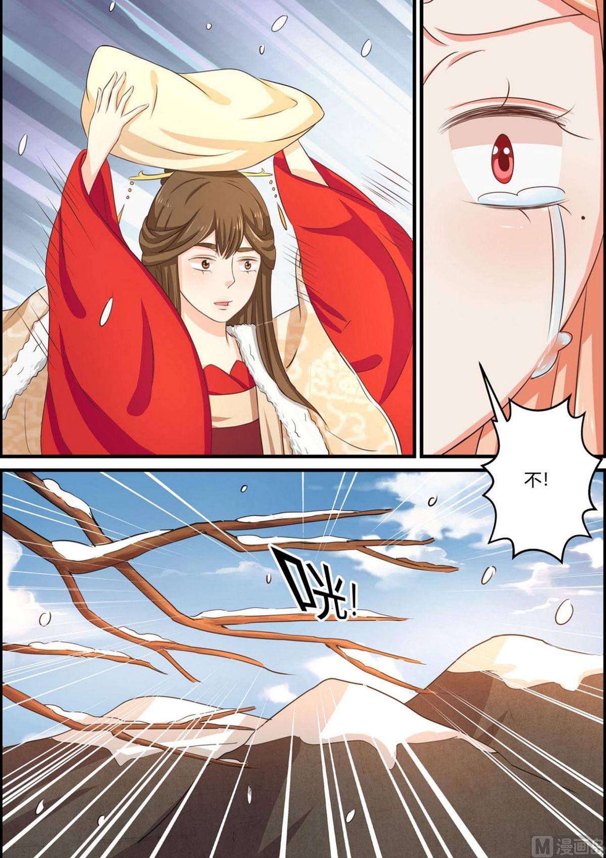 第60话-第60话