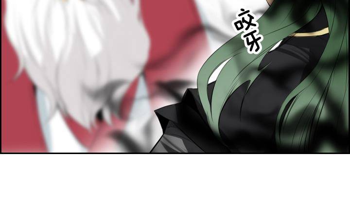 第02话 爱神月下 2(1/2)-第2话