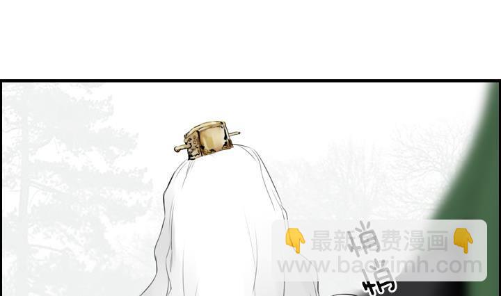 第02话 爱神月下 2(1/2)-第2话