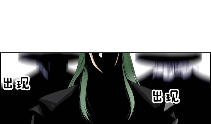 第02话 爱神月下 2(1/2)-第2话