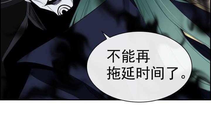 第02话 爱神月下 2(1/2)-第2话