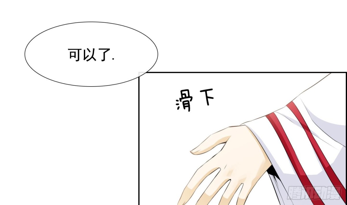 第102话-第102话