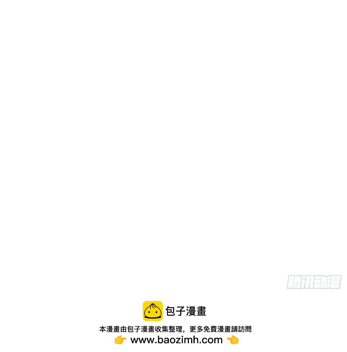 第102话-第102话