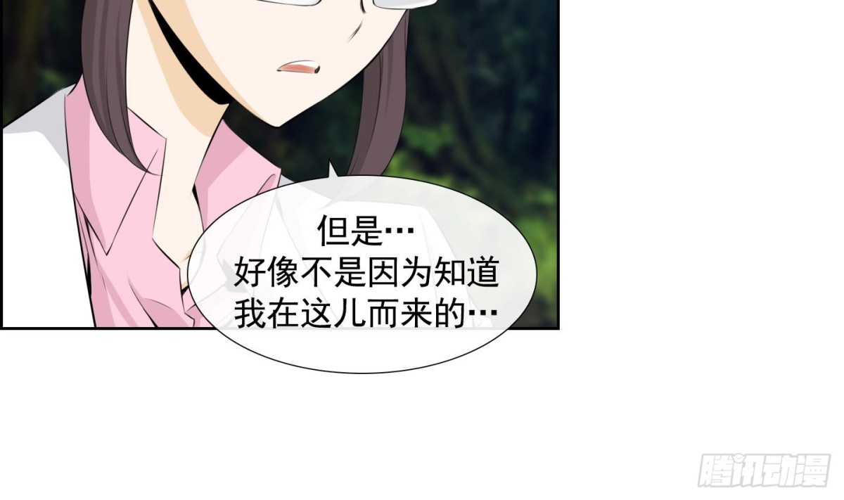 第104话-第104话