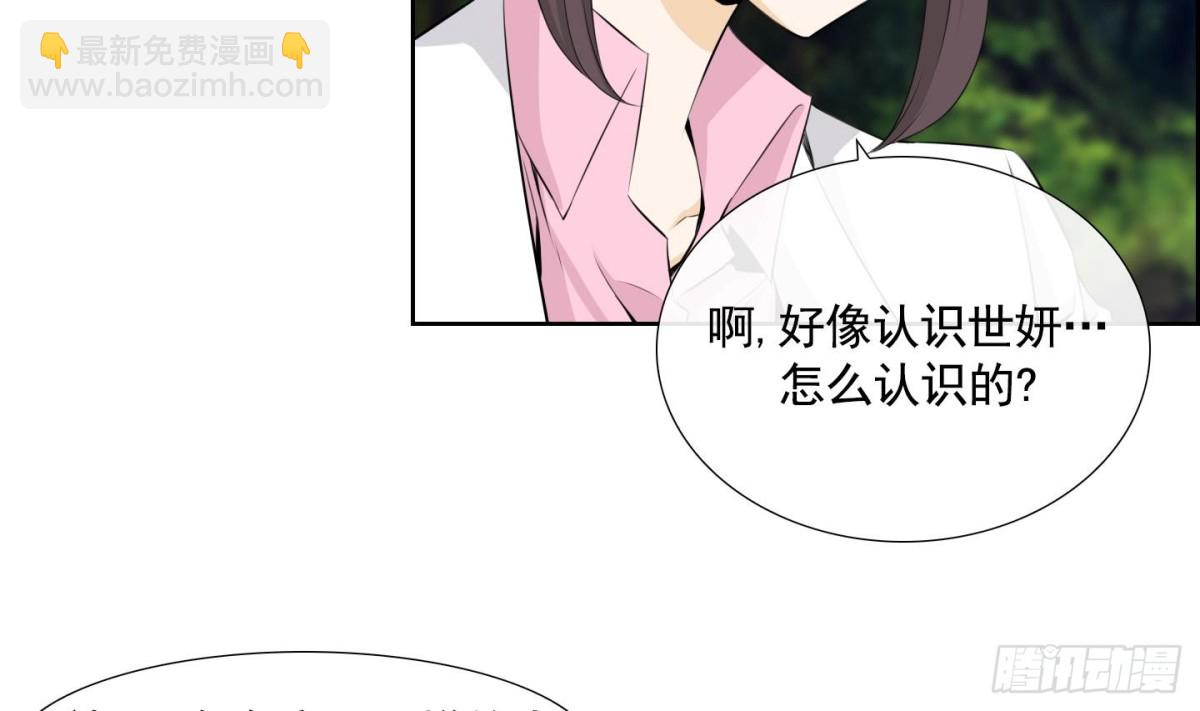 第104话-第104话