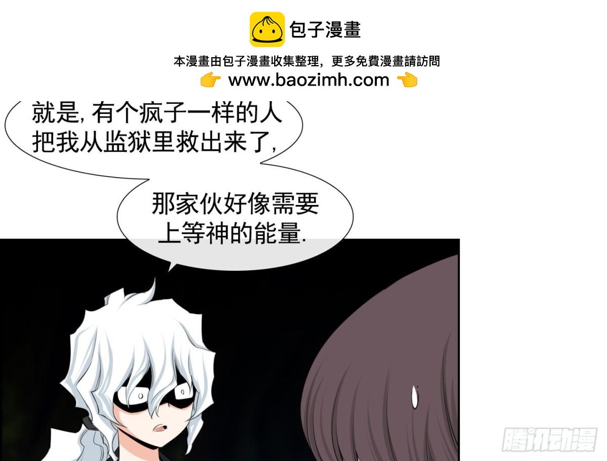 第104话-第104话