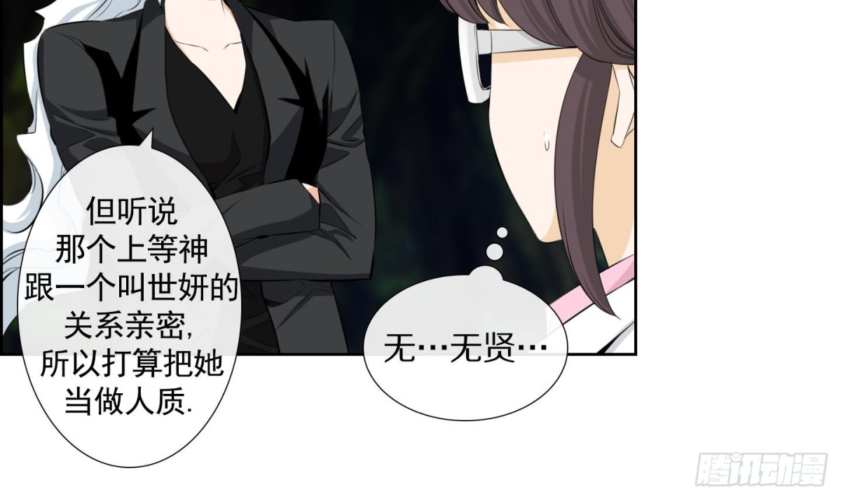 第104话-第104话