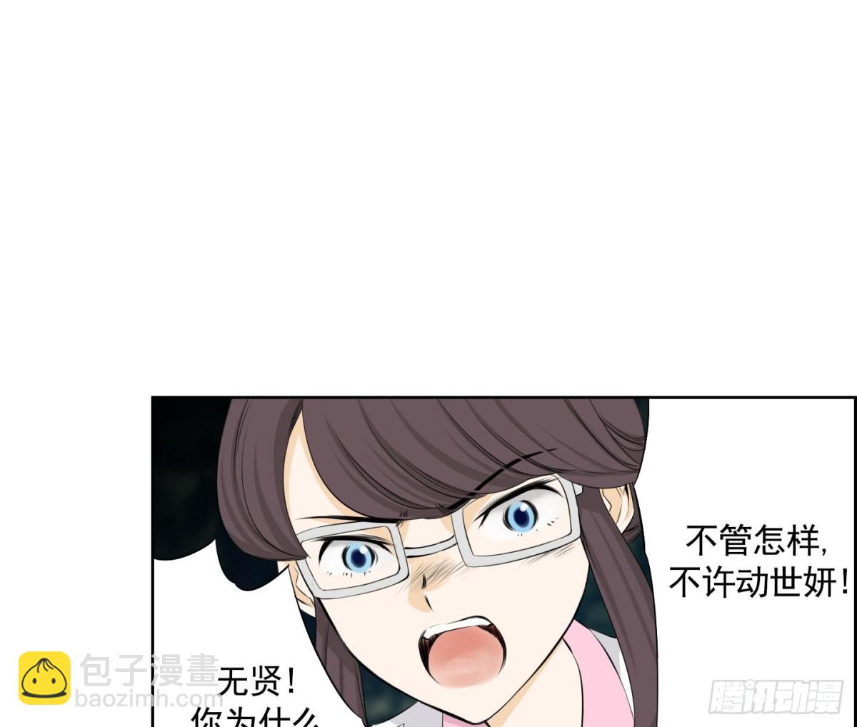 第104话-第104话