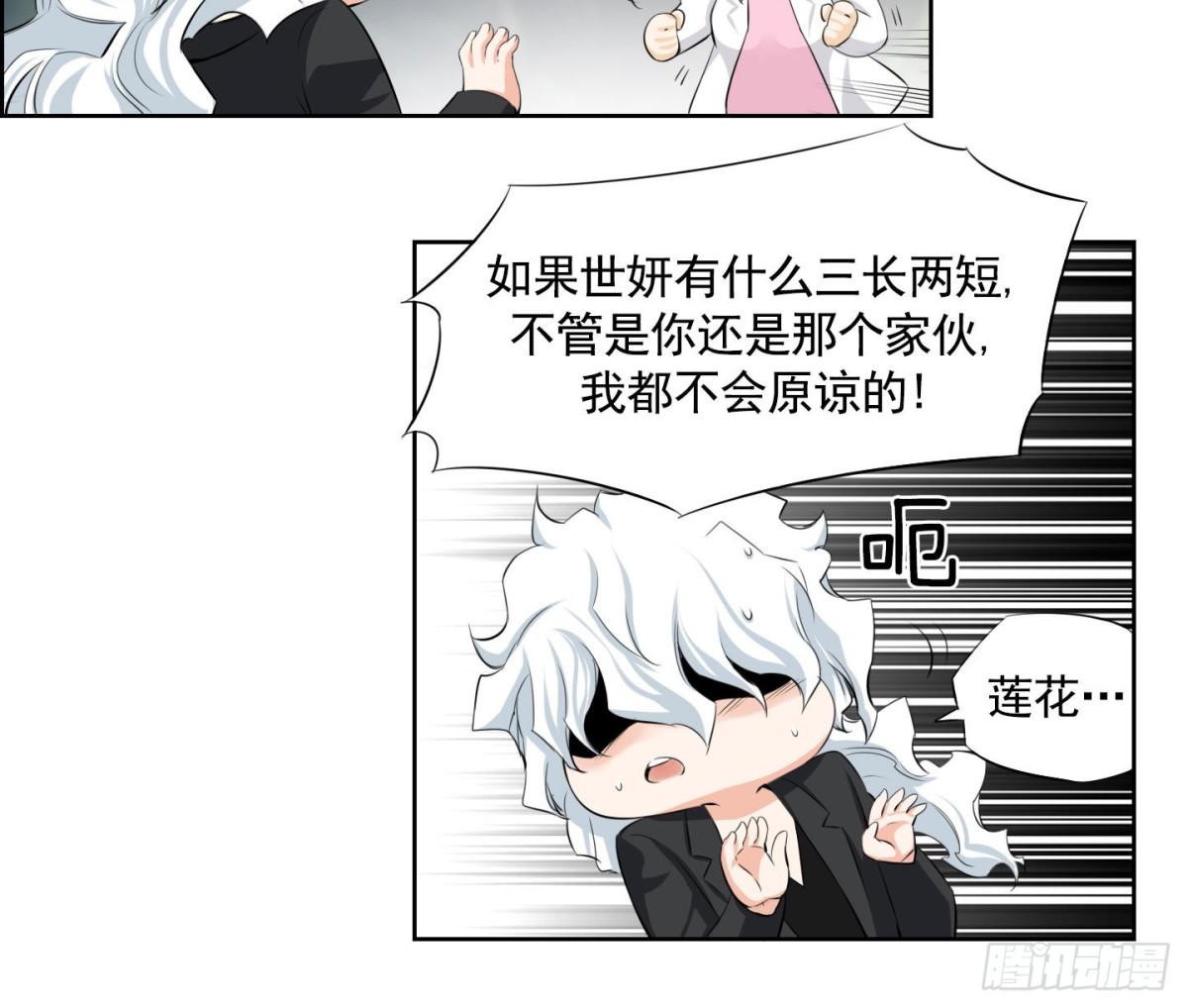 第104话-第104话