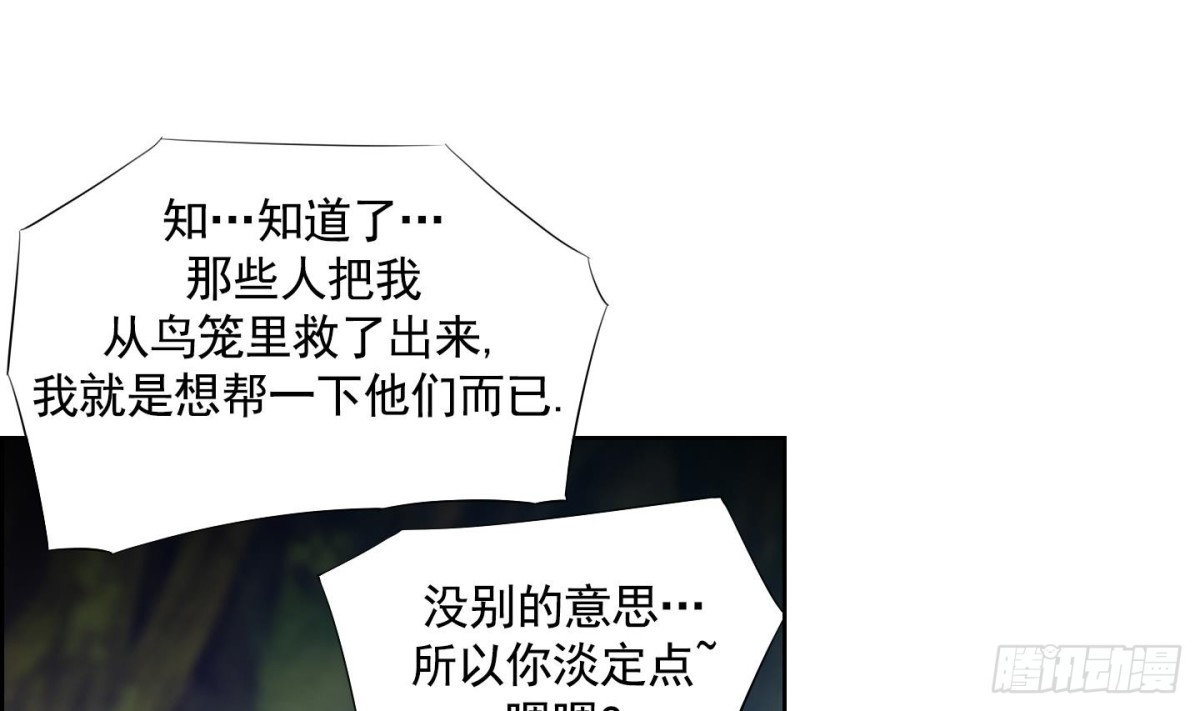 第104话-第104话