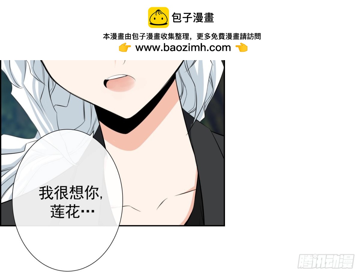 第104话-第104话