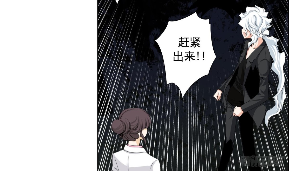 第104话-第104话