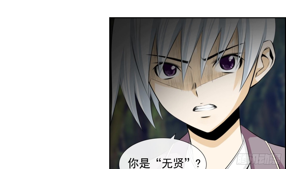 第104话-第104话
