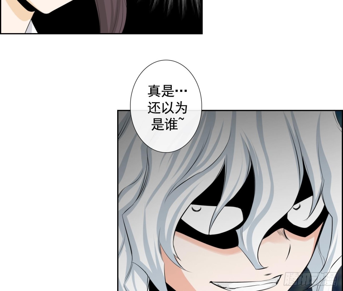 第104话-第104话