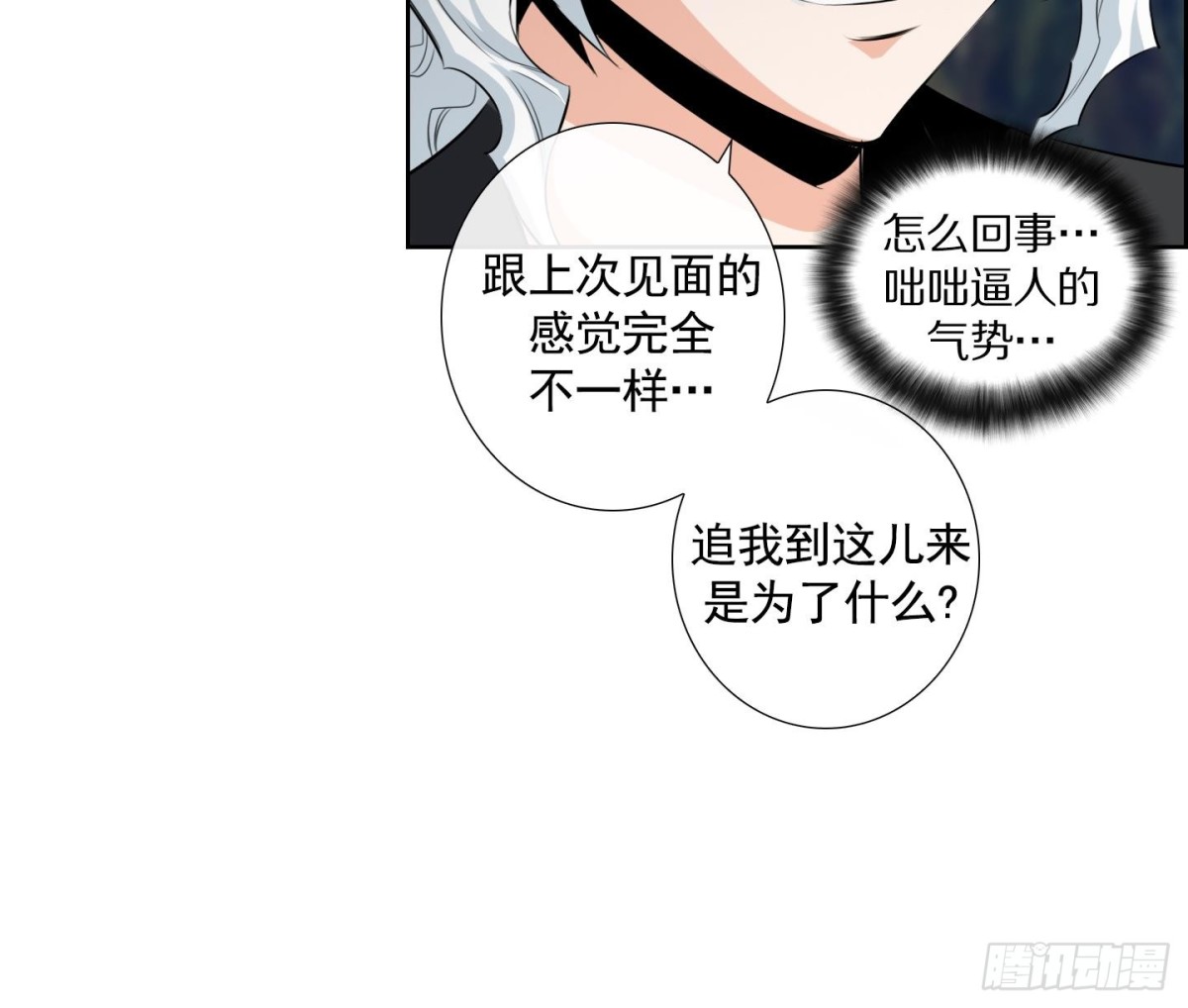 第104话-第104话