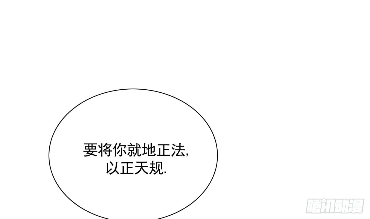 第104话-第104话