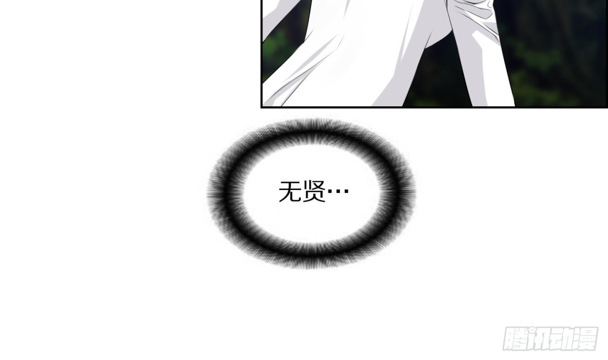 第104话-第104话
