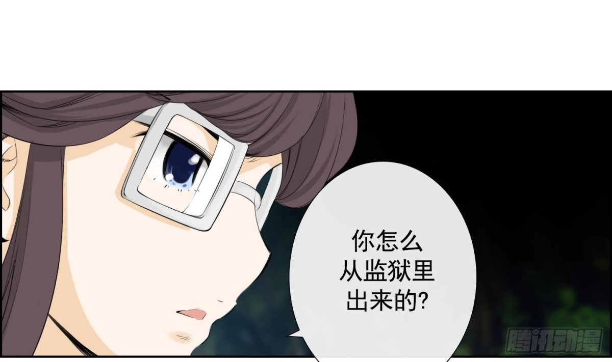 第104话-第104话
