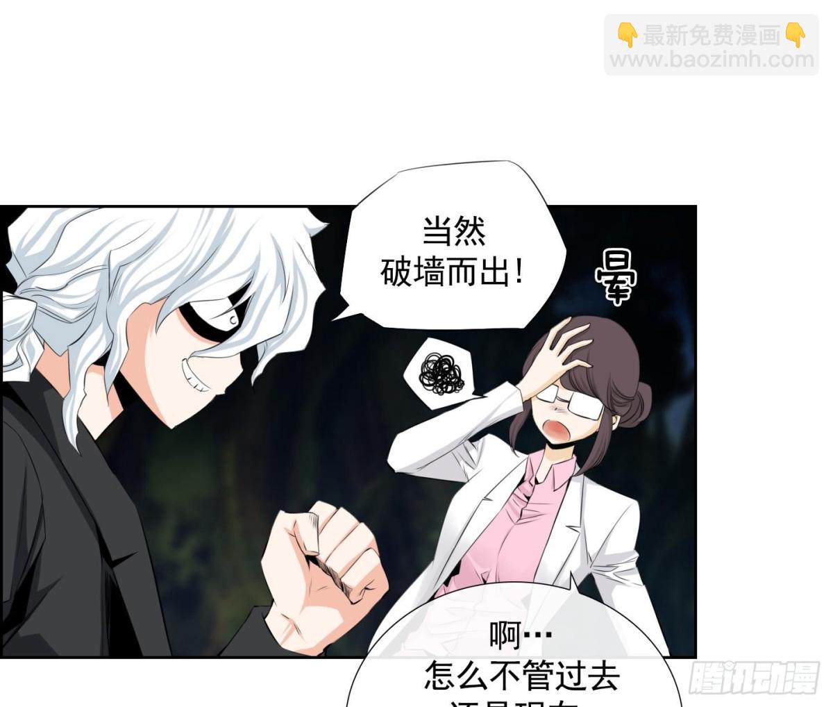 第104话-第104话
