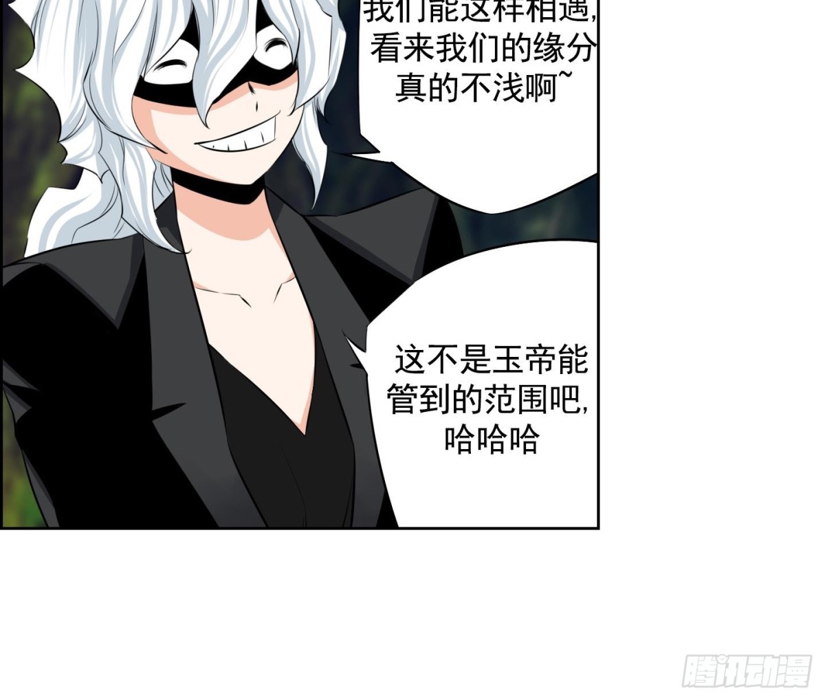 第104话-第104话