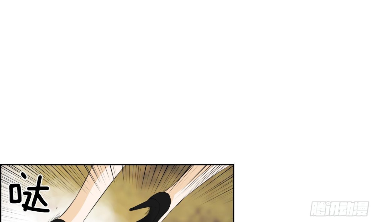 第106话(1/2)-第106话
