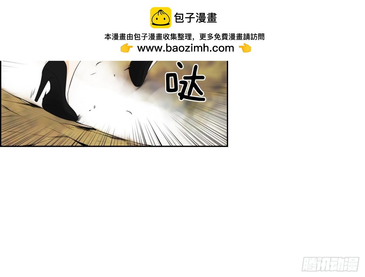 第106话(1/2)-第106话