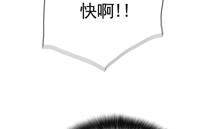 第106话(1/2)-第106话
