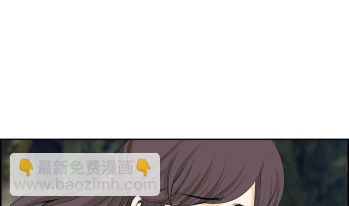 第106话(1/2)-第106话
