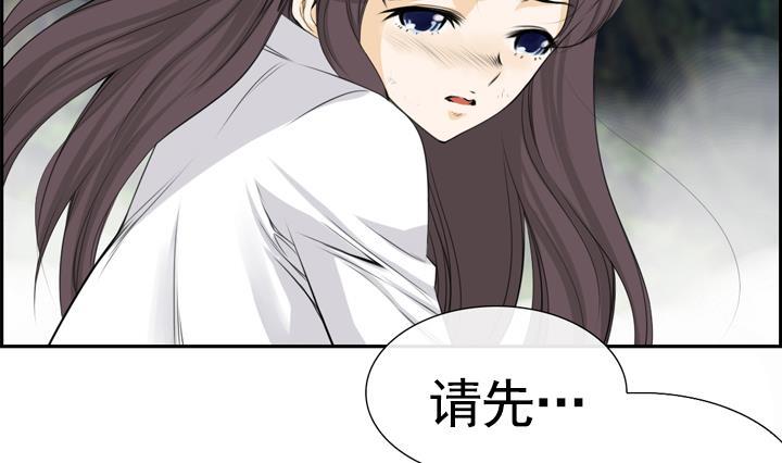 第106话(1/2)-第106话