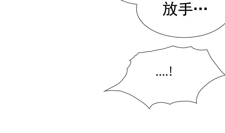 第106话(1/2)-第106话