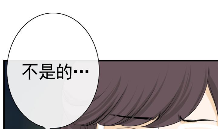 第106话(1/2)-第106话