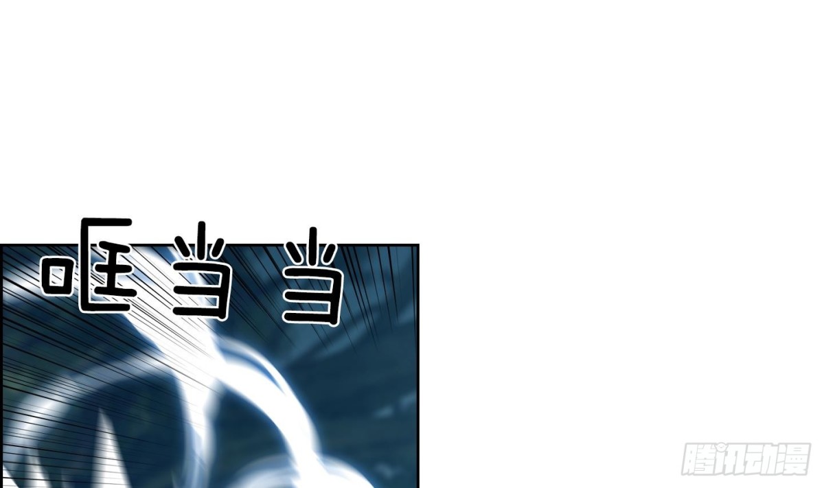第106话(1/2)-第106话