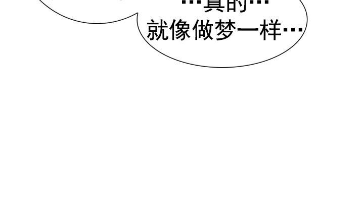 第106话(1/2)-第106话