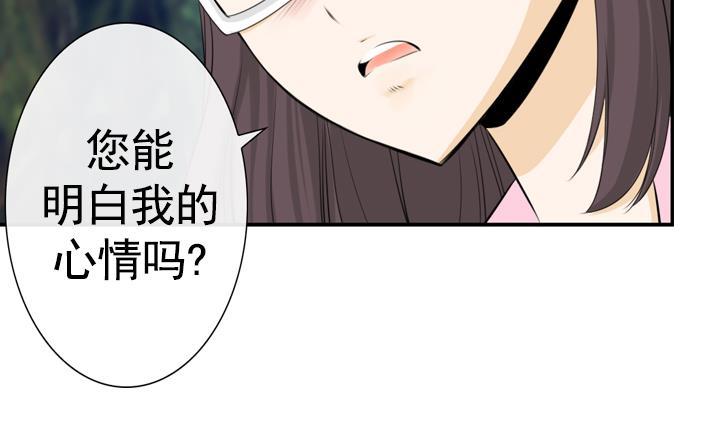 第106话(1/2)-第106话