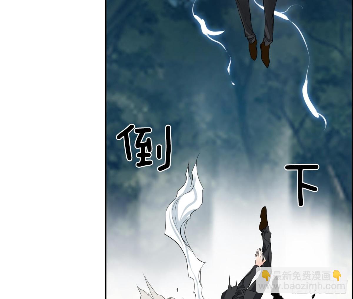 第106话(1/2)-第106话