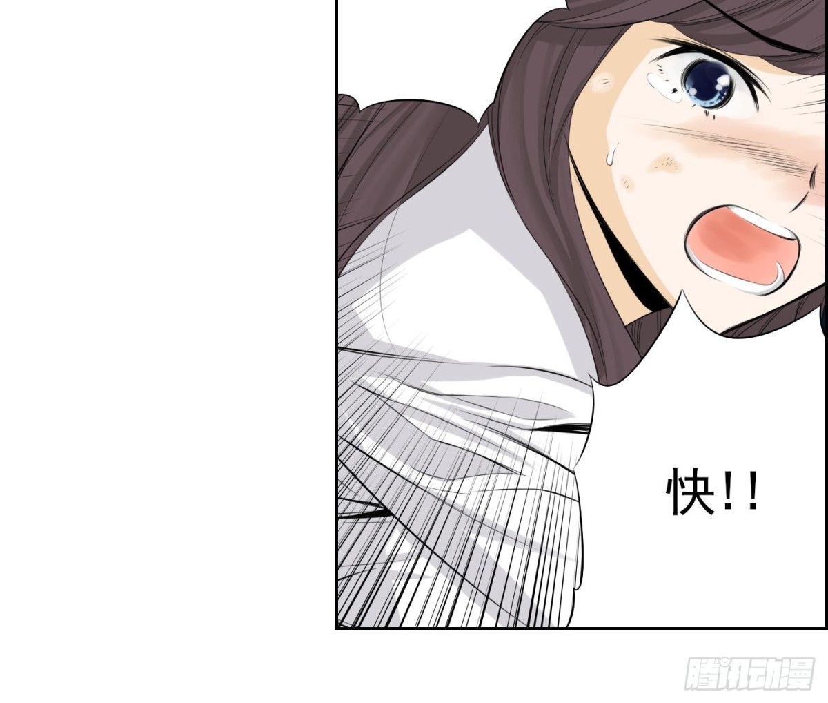 第106话(1/2)-第106话