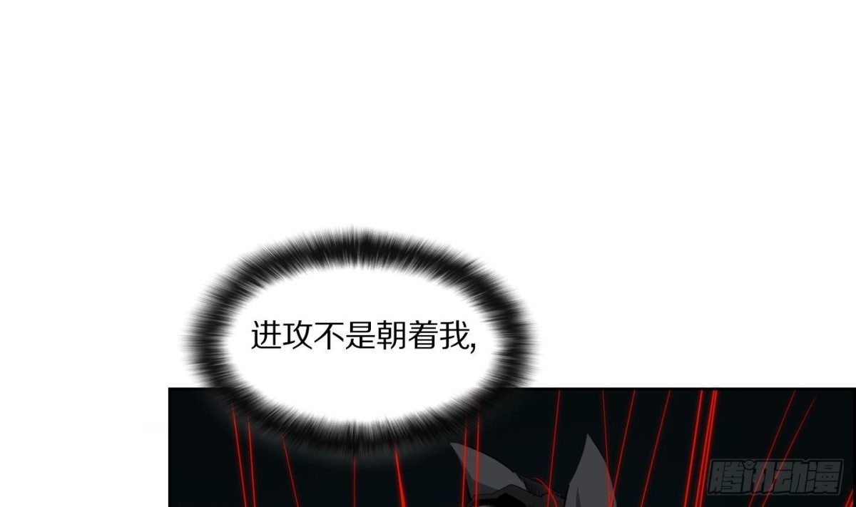 第108话(1/2)-第108话