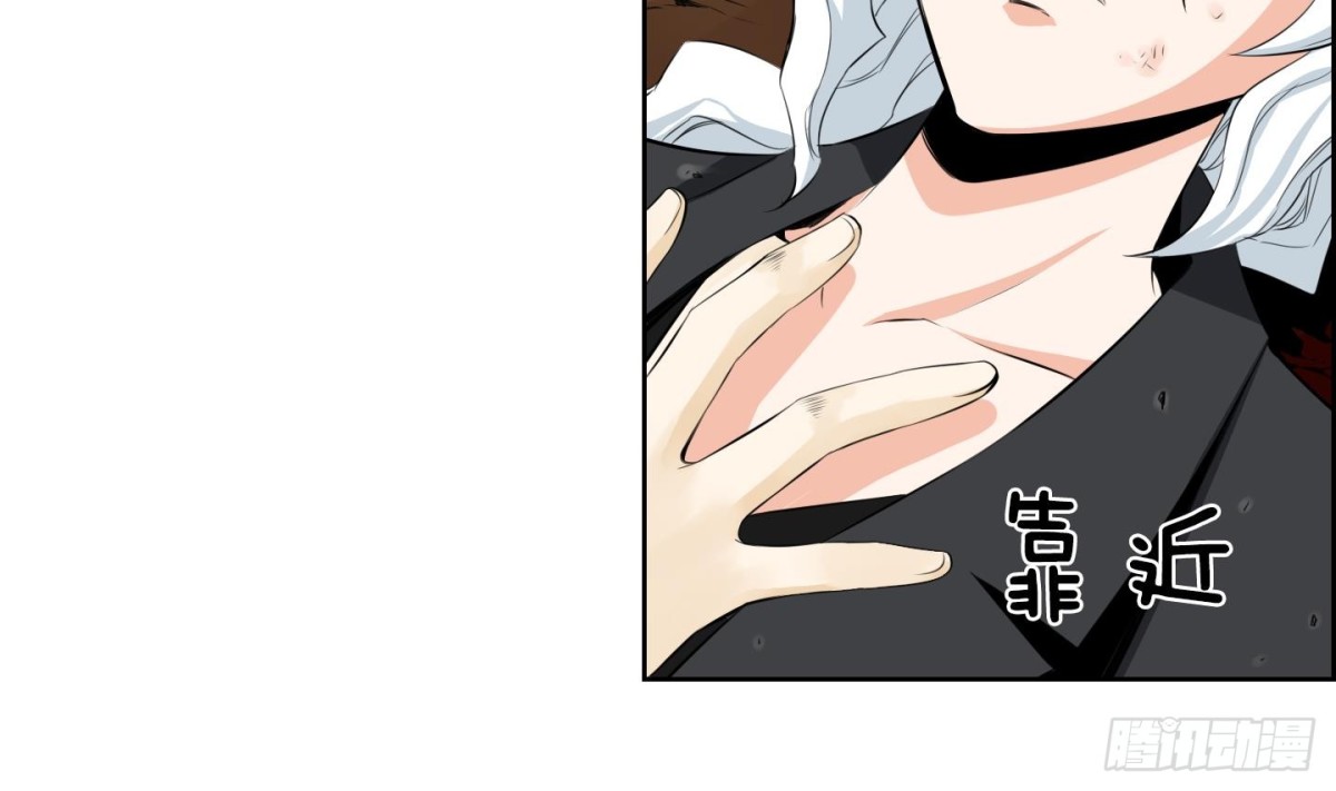 第108话(1/2)-第108话