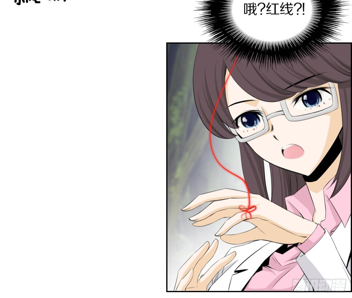 第108话(1/2)-第108话