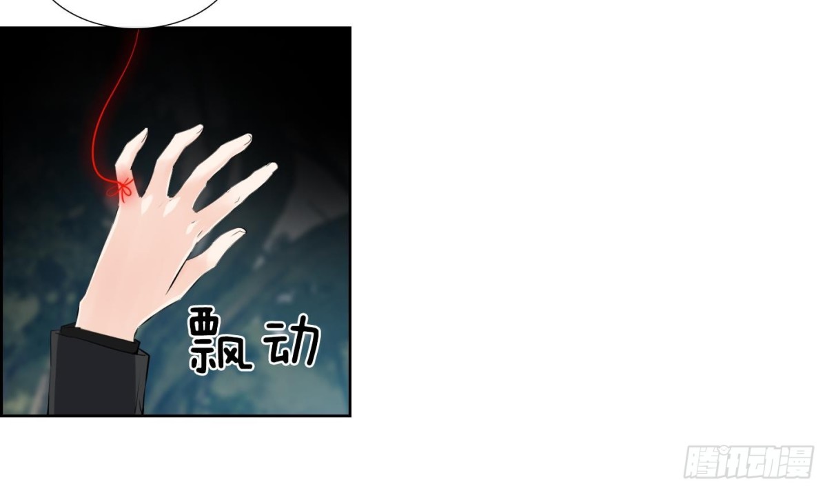 第108话(1/2)-第108话