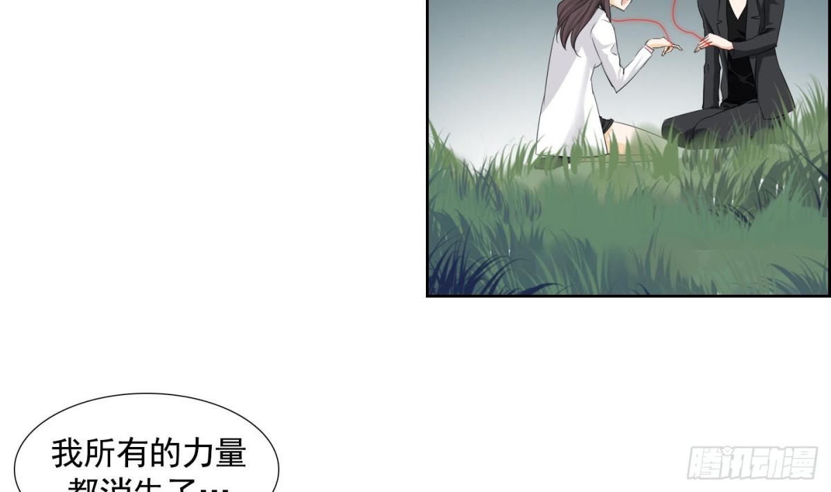 第108话(1/2)-第108话