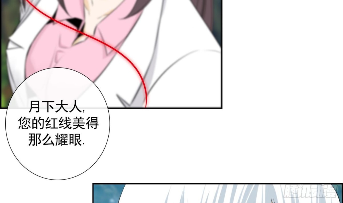 第108话(1/2)-第108话