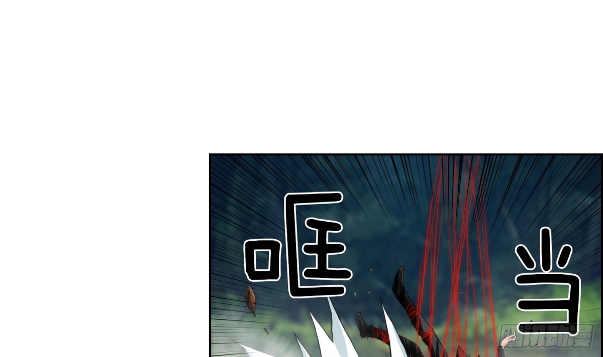 第108话(1/2)-第108话