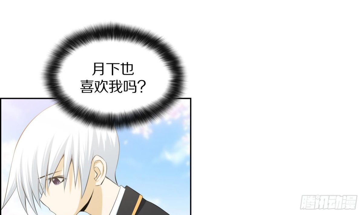 第110话-第110话
