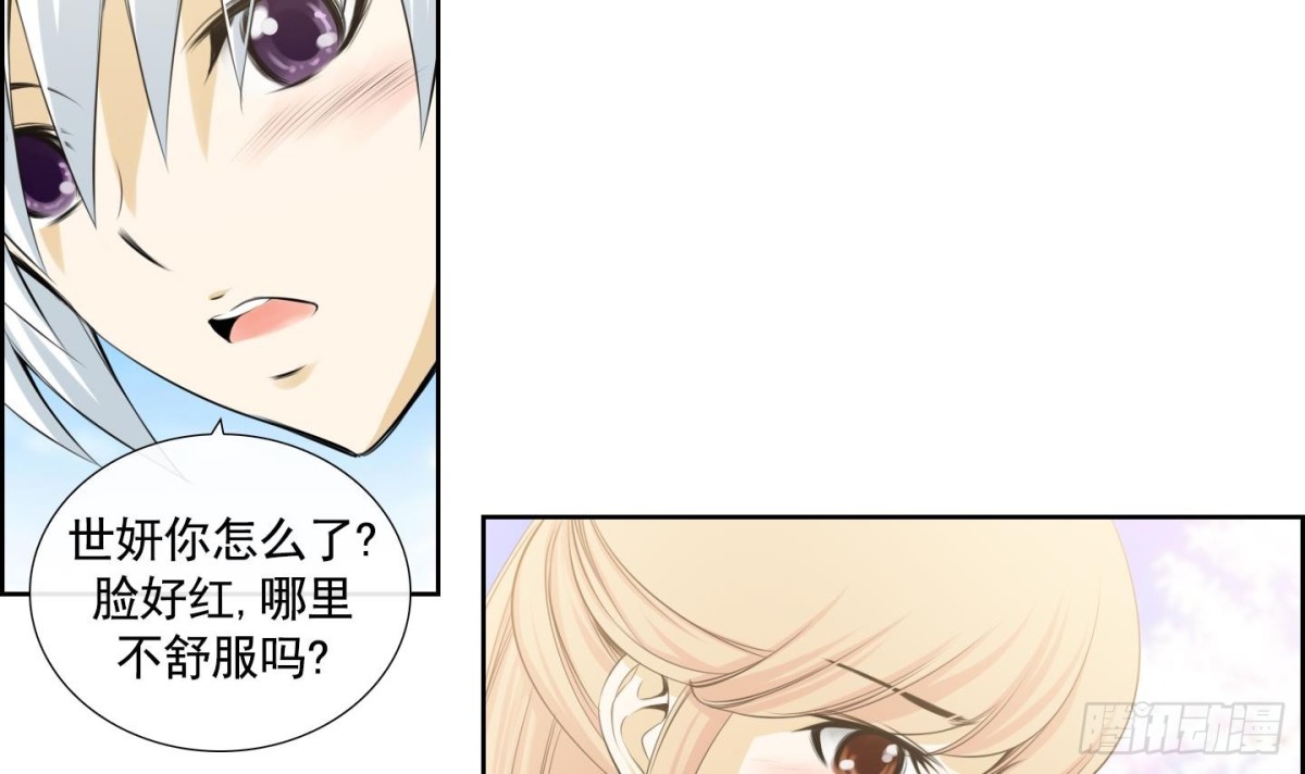 第110话-第110话